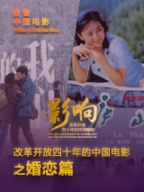 一区二区免费看